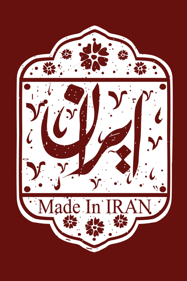 IRAN MADE